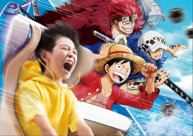 ONE PIECE Premier Summer 2025
